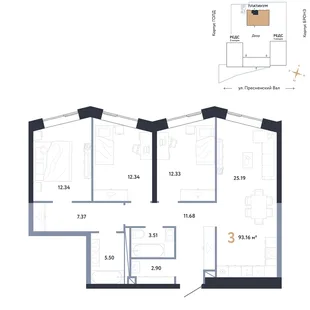 Планировка 3-комн. квартира, 93.16 м² ЖК «Репаблик»