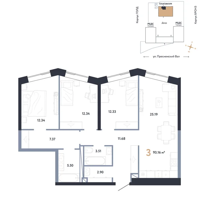 Планировка 3-комн. квартира, 93.16 м² ЖК «Репаблик»