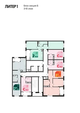 Квартира 2-комн. квартира, 63.4 м² ЖК «Первое место» Фото 1 Квартира 2-комн. квартира, 63.4 м² ЖК «Первое место» Фото 1