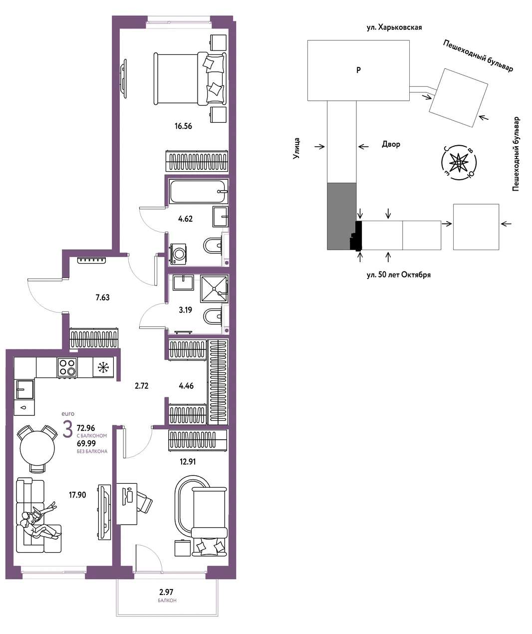 Планировка 3-комн. квартира, 72.96 м² ЖК «Сердце Сибири»