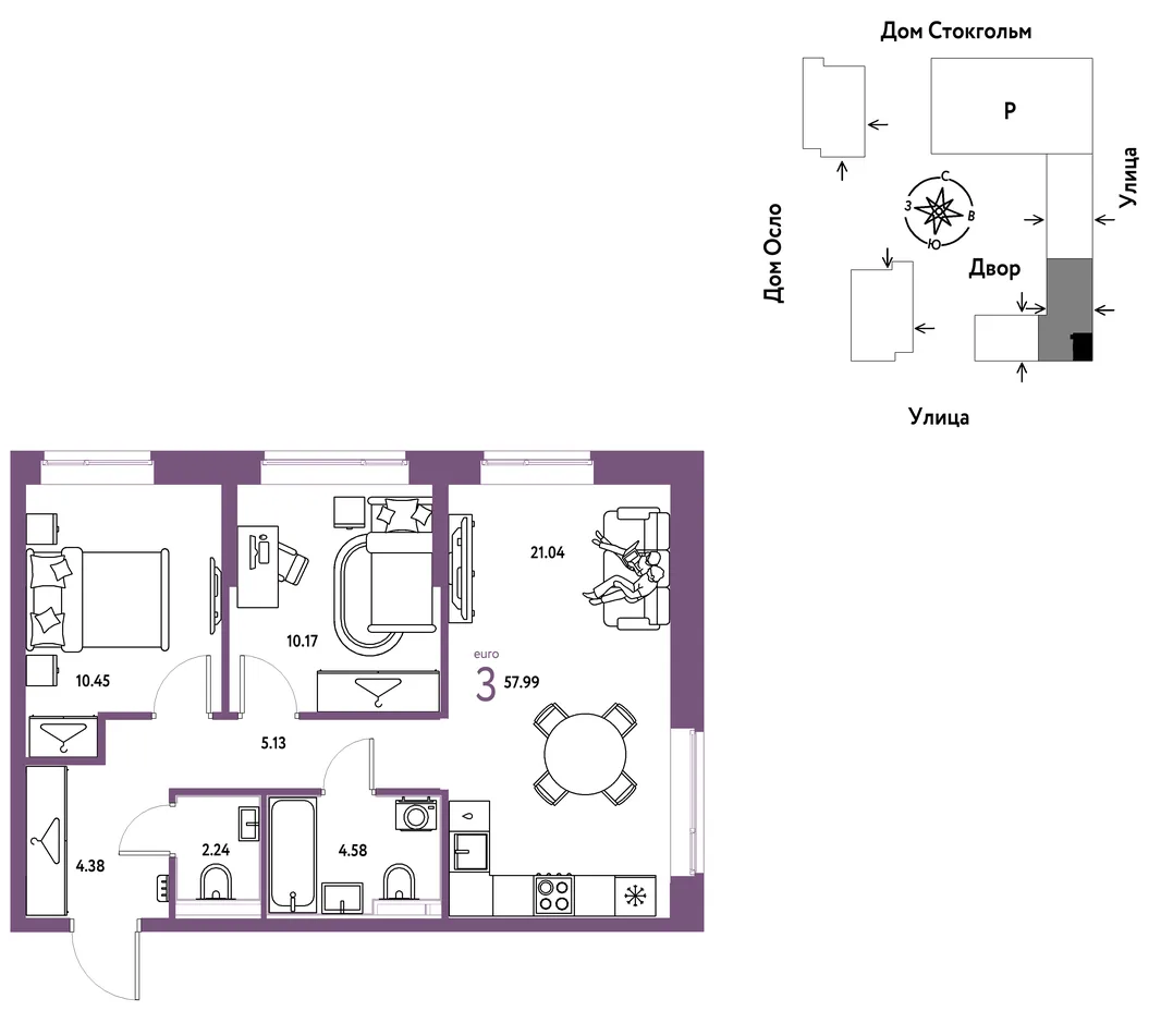 Планировка 3-комн. квартира, 57.99 м² ЖК «Европейский берег 2.0»