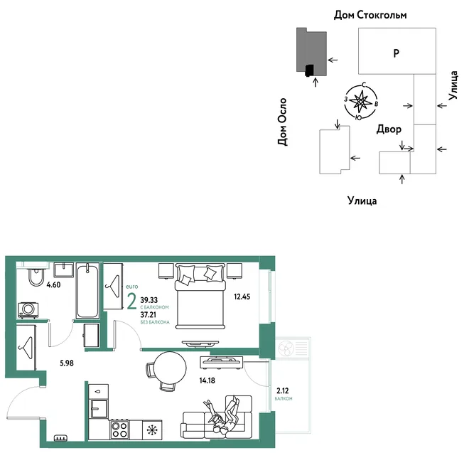 Планировка 2-комн. квартира, 39.34 м² ЖК «Европейский берег 2.0» Планировка 2-комн. квартира, 39.34 м² ЖК «Европейский берег 2.0»