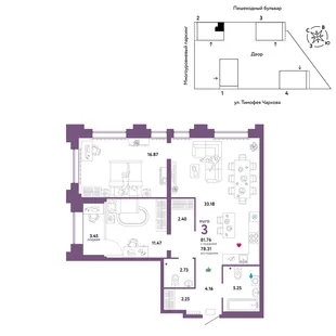 Планировка 3-комн. квартира, 81.76 м² ЖК «Микрорайон Звездный»
