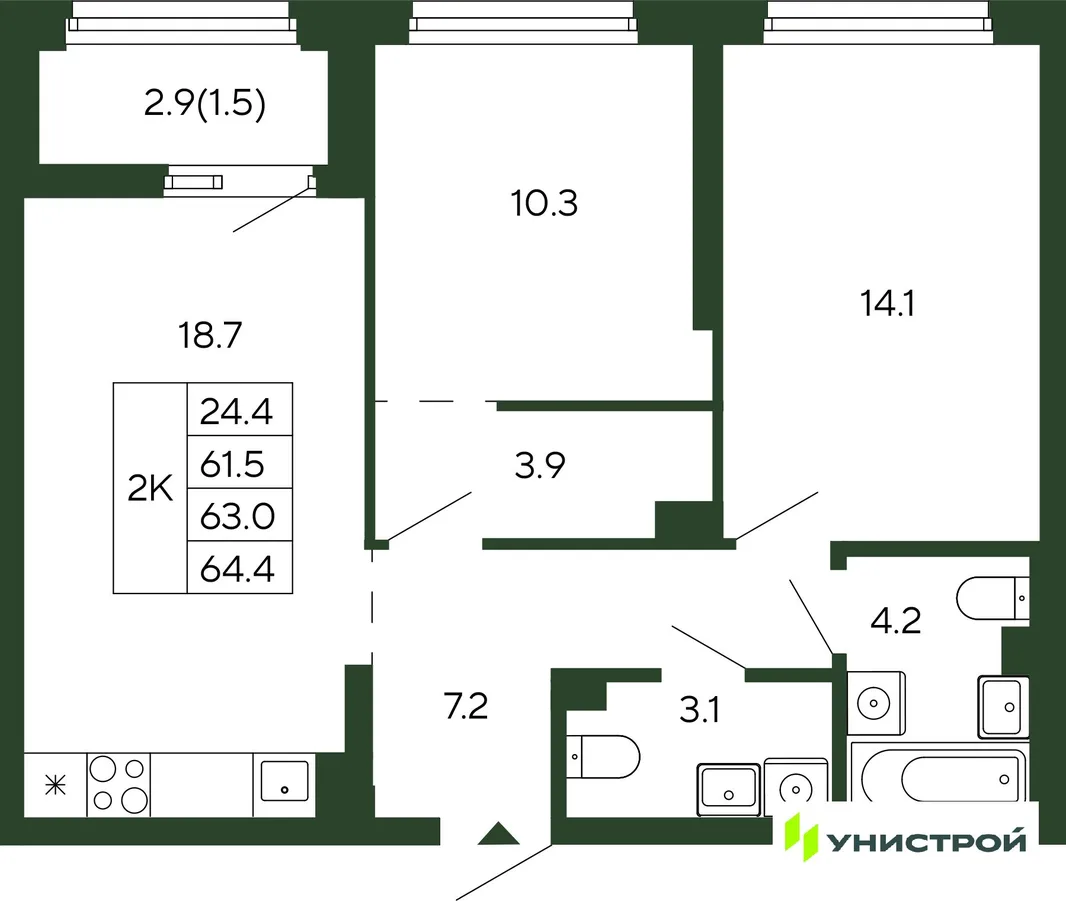 Планировка 2-комн. квартира, 63 м² ЖК «Парковый квартал 2.0»