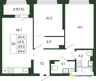 Планировка 2-комн. квартира, 63 м² ЖК «Парковый квартал 2.0»