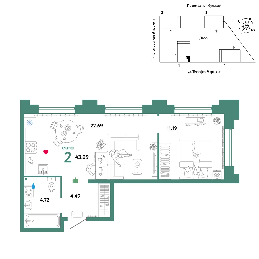 Планировка 2-комн. квартира, 43.09 м² ЖК «Микрорайон Звездный»