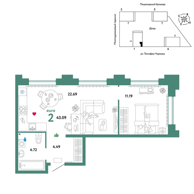 Планировка 2-комн. квартира, 43.09 м² ЖК «Микрорайон Звездный» Планировка 2-комн. квартира, 43.09 м² ЖК «Микрорайон Звездный»