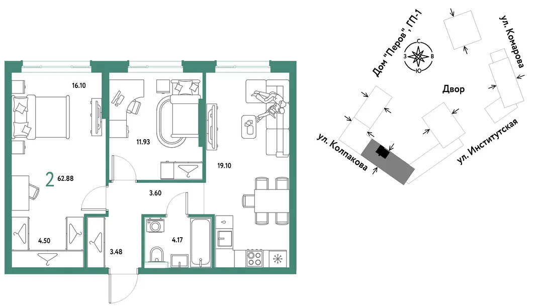 Планировка 2-комн. квартира, 62.88 м² ЖК «Страна.Парковая»
