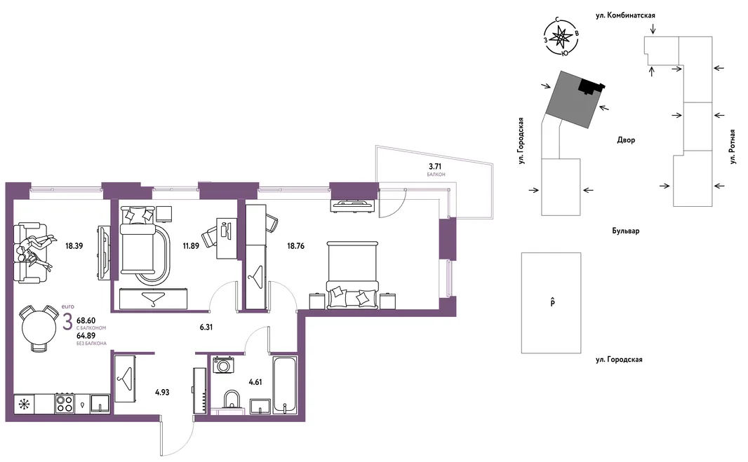 Планировка 3-комн. квартира, 68.6 м² ЖК «Уральский сад»