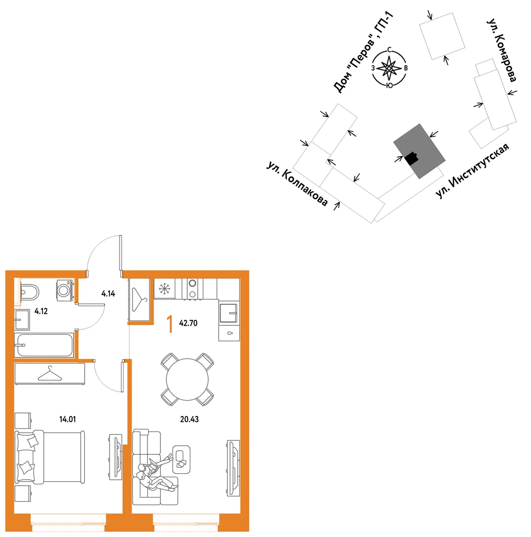 Планировка 1-комн. квартира, 42.7 м² ЖК «Страна.Парковая»