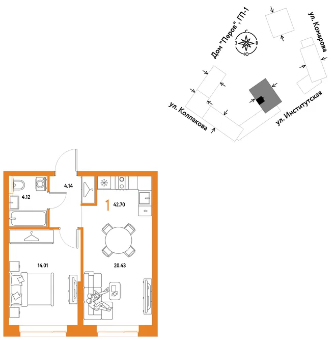 Планировка 1-комн. квартира, 42.7 м² ЖК «Страна.Парковая» Планировка 1-комн. квартира, 42.7 м² ЖК «Страна.Парковая»