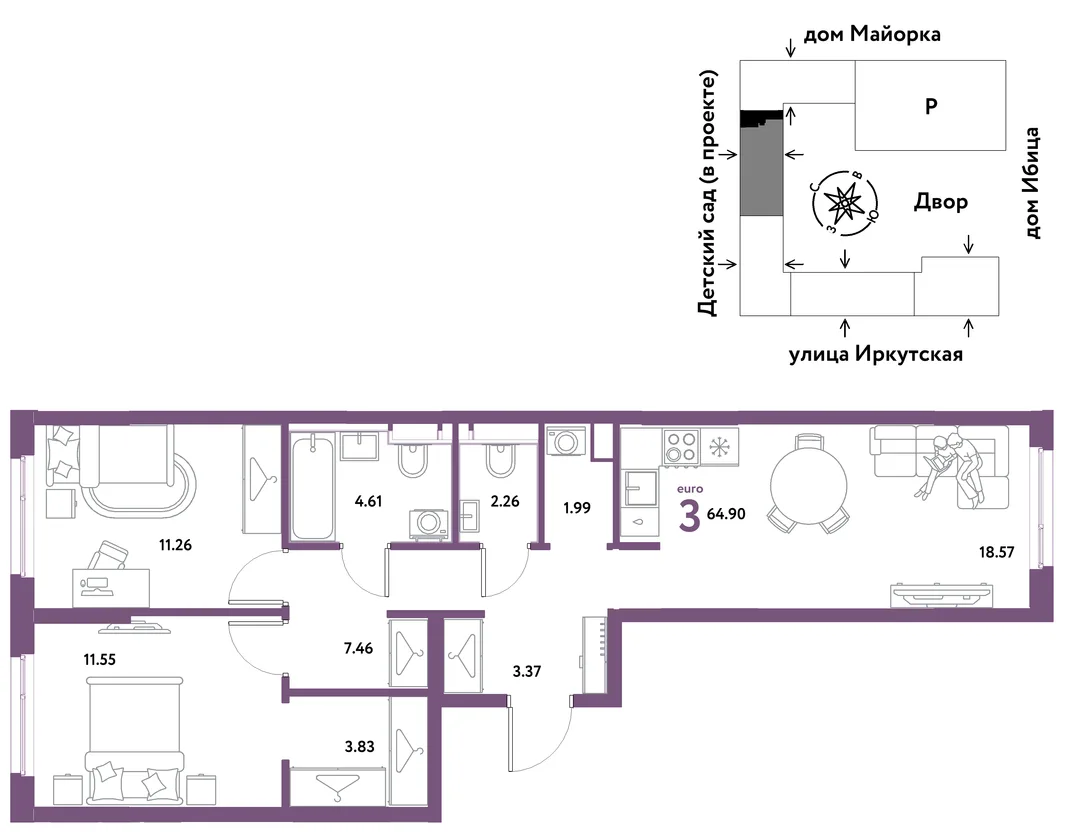 Планировка 3-комн. квартира, 64.9 м² ЖК «Остров-сад»