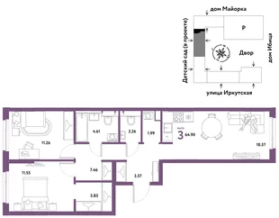 Планировка 3-комн. квартира, 64.9 м² ЖК «Остров-сад»