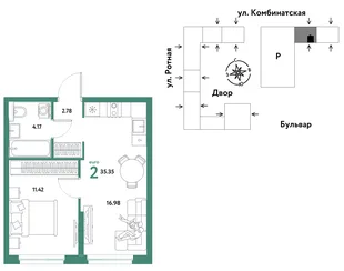 Планировка 2-комн. квартира, 35.09 м² ЖК «Уральский сад»