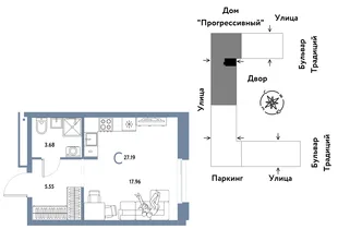 Планировка Студия, 27.19 м² ЖК «Микрорайон Домашний»