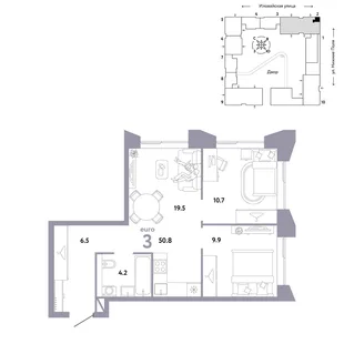 Планировка 3-комн. квартира, 50.8 м² ЖК «Страна.Заречная»