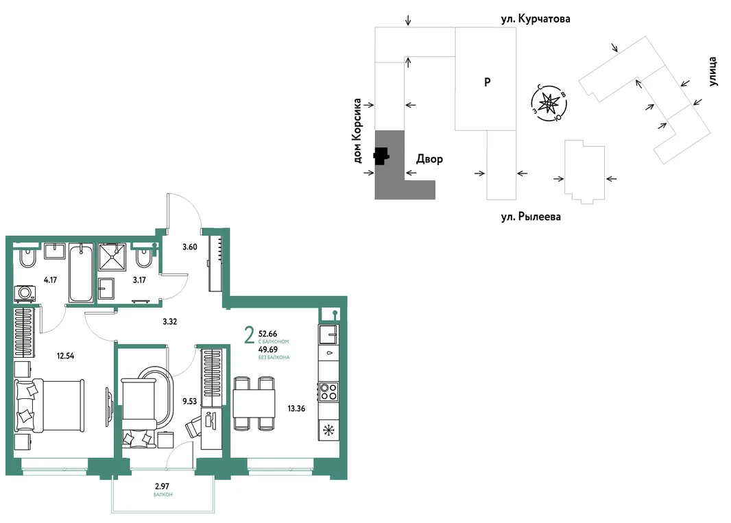 Планировка 2-комн. квартира, 53.01 м² ЖК «Остров-сад»