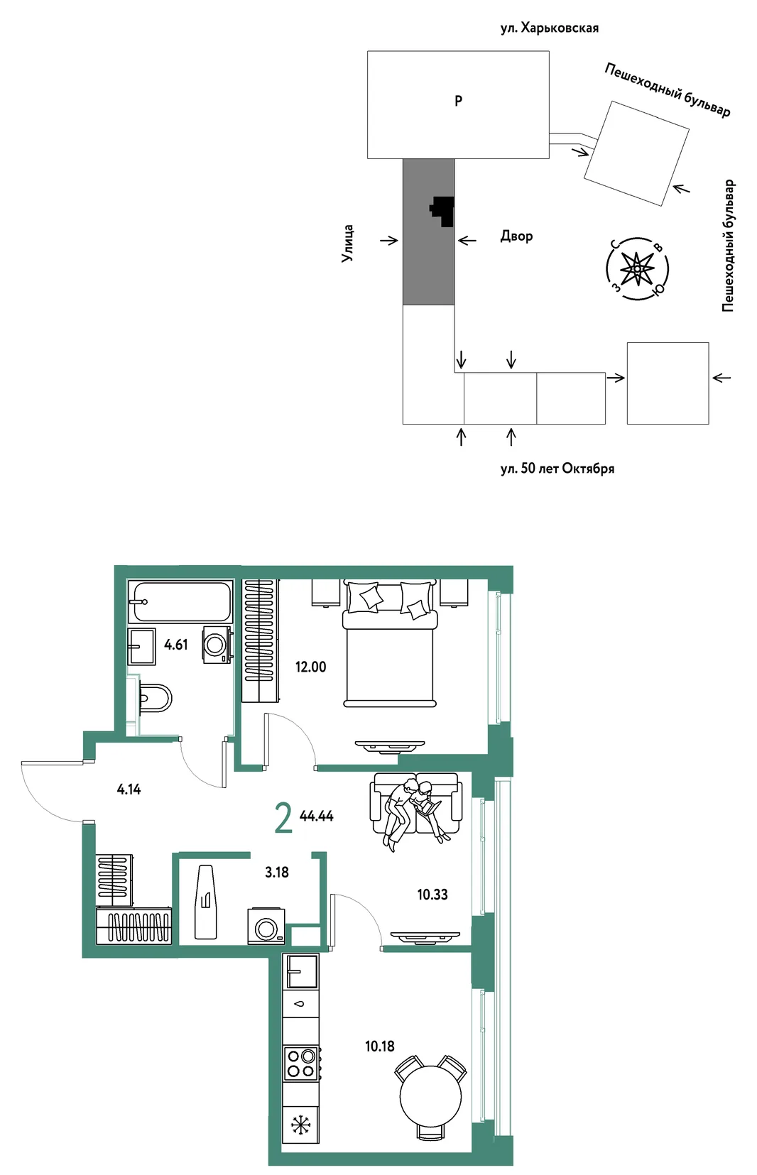 Планировка 2-комн. квартира, 44.44 м² ЖК «Сердце Сибири»