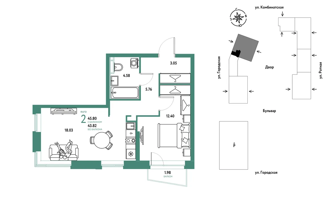 Планировка 2-комн. квартира, 45.8 м² ЖК «Уральский сад»