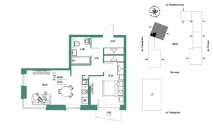 Планировка 2-комн. квартира, 45.8 м² ЖК «Уральский сад»