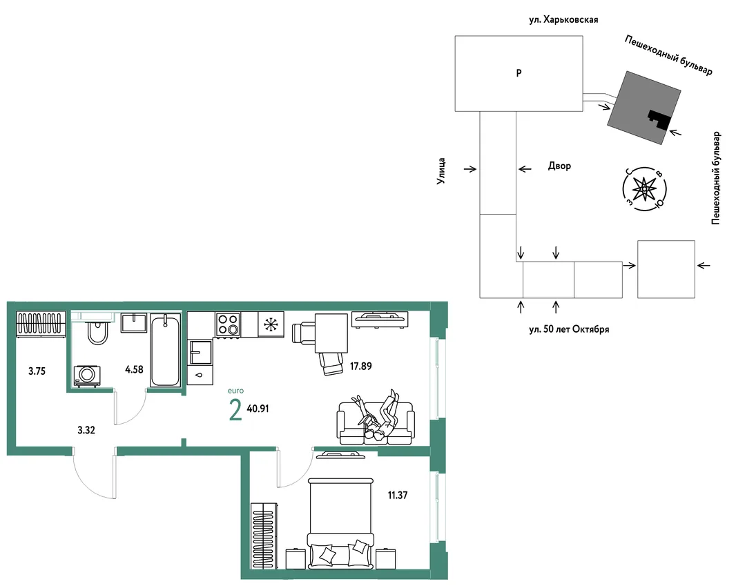 Планировка 2-комн. квартира, 40.91 м² ЖК «Сердце Сибири»