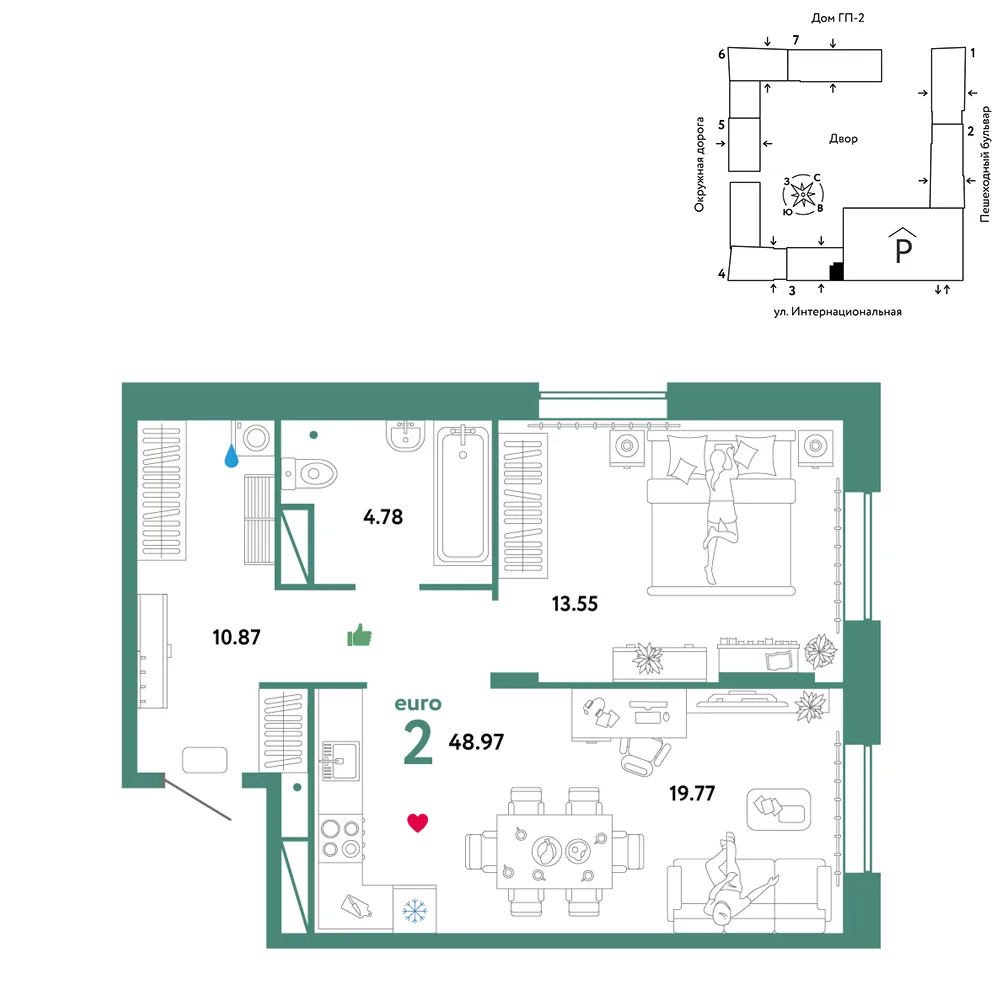 Планировка 2-комн. квартира, 48.97 м² ЖК «Юнион»
