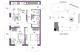 Планировка 3-комн. квартира, 65.08 м² ЖК «Сердце Сибири»