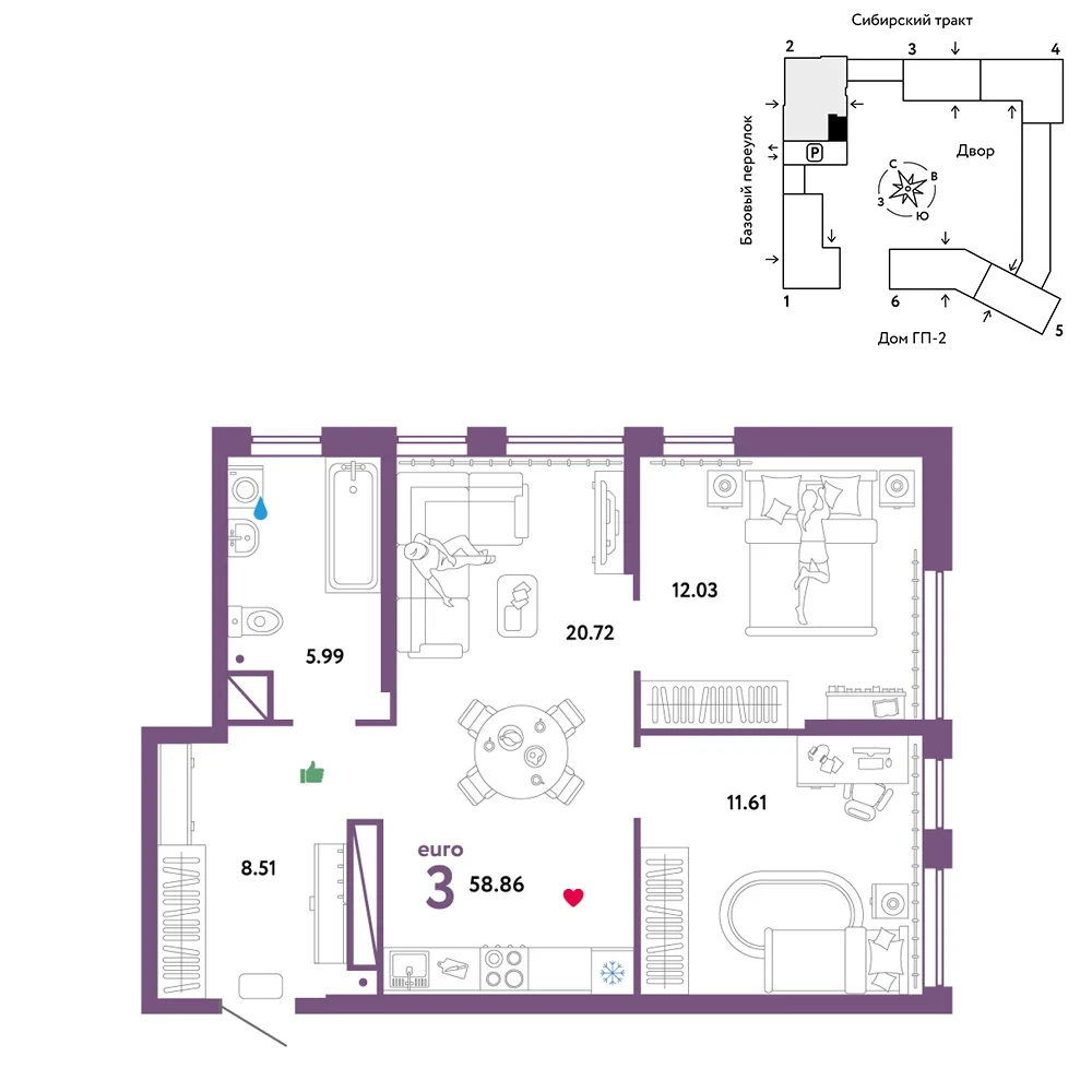 Планировка 3-комн. квартира, 58.86 м² ЖК «Сибирский сад»