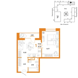 Планировка 1-комн. квартира, 37.54 м² ЖК «Юнион»