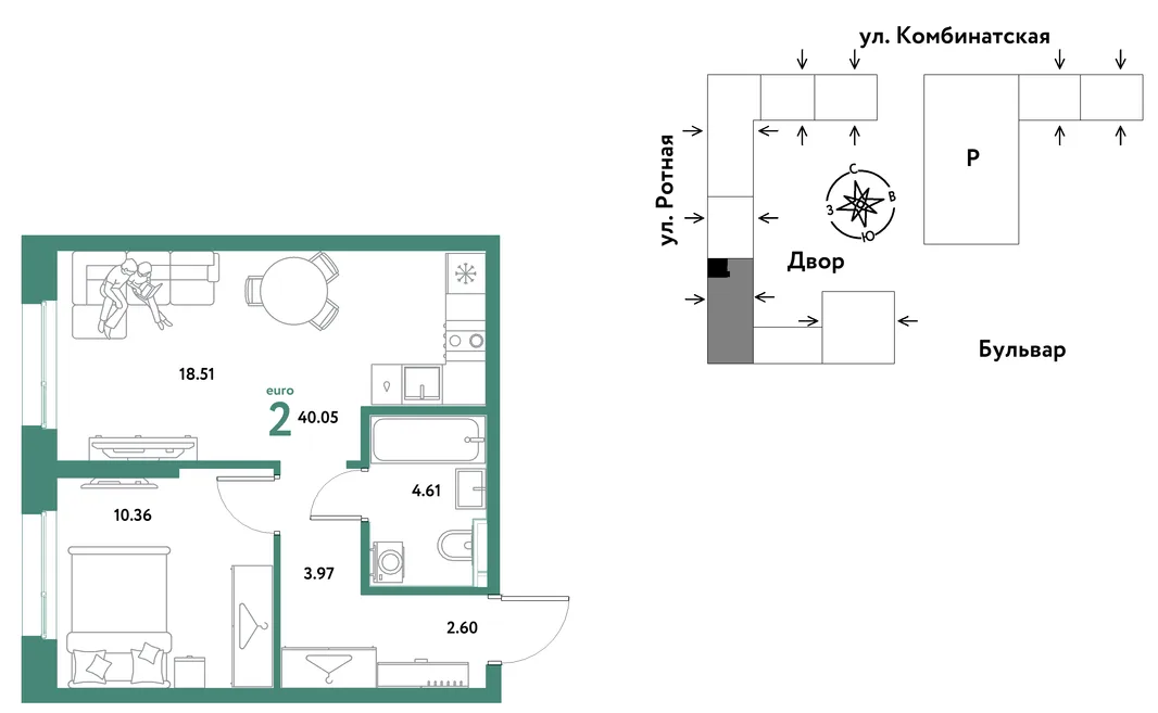 Планировка 2-комн. квартира, 39.74 м² ЖК «Уральский сад»