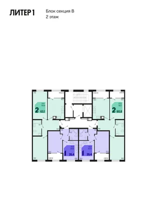 Квартира 1-комн. квартира, 37.3 м² ЖК «Первое место» Фото 1 Квартира 1-комн. квартира, 37.3 м² ЖК «Первое место» Фото 1