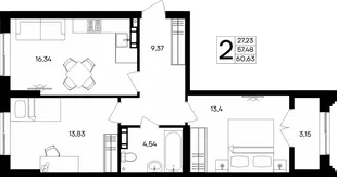 Планировка 2-комн. квартира, 60.63 м² ЖК «Семисчастье»