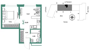 Планировка 2-комн. квартира, 33.98 м² ЖК «Авторский»
