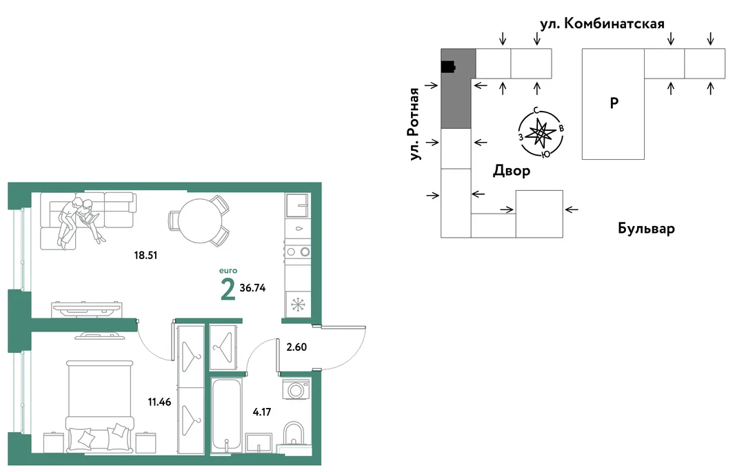 Планировка 2-комн. квартира, 36.53 м² ЖК «Уральский сад»