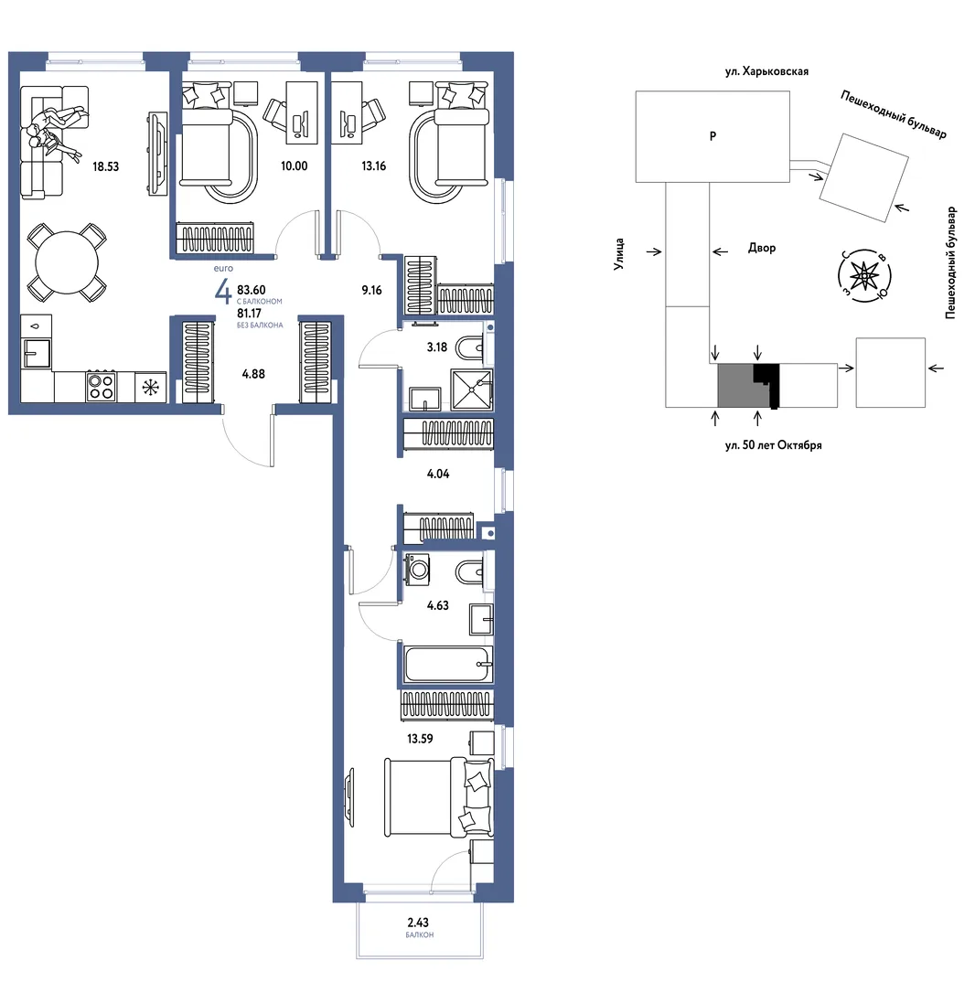 Планировка 4-комн. квартира, 83.6 м² ЖК «Сердце Сибири»