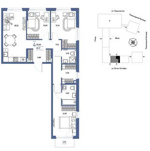 Планировка 4-комн. квартира, 83.6 м² ЖК «Сердце Сибири»