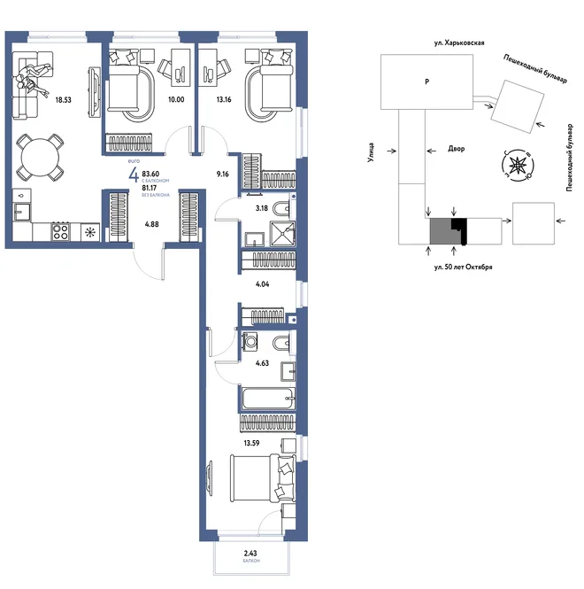 Планировка 4-комн. квартира, 83.6 м² ЖК «Сердце Сибири» Планировка 4-комн. квартира, 83.6 м² ЖК «Сердце Сибири»