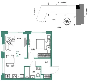 Планировка 2-комн. квартира, 40.86 м² ЖК «Авторский»