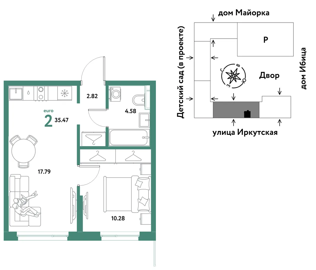 Планировка 2-комн. квартира, 35.47 м² ЖК «Остров-сад»