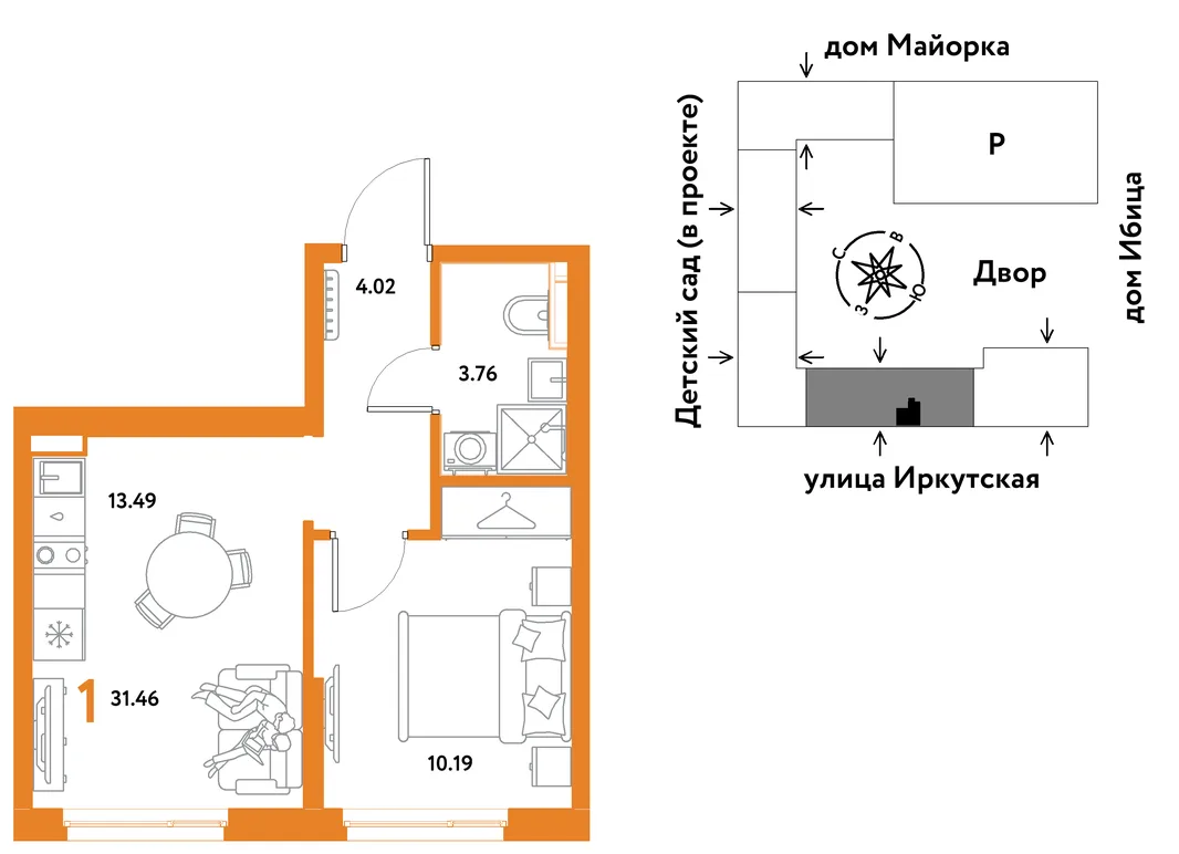 Планировка 1-комн. квартира, 31.46 м² ЖК «Остров-сад»