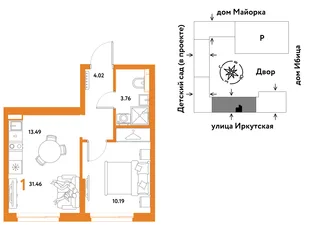 Планировка 1-комн. квартира, 31.46 м² ЖК «Остров-сад»