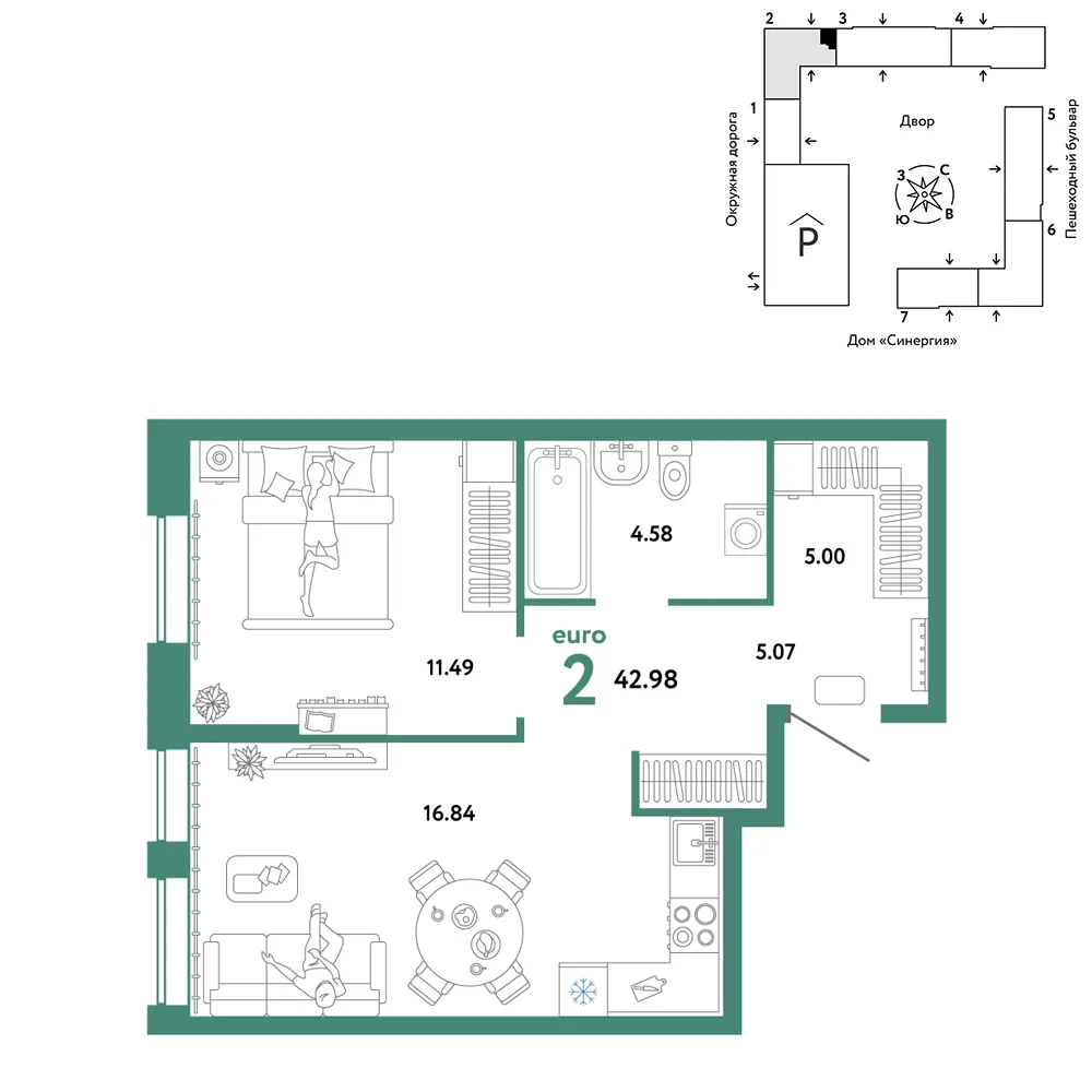 Планировка 2-комн. квартира, 42.98 м² ЖК «Юнион»