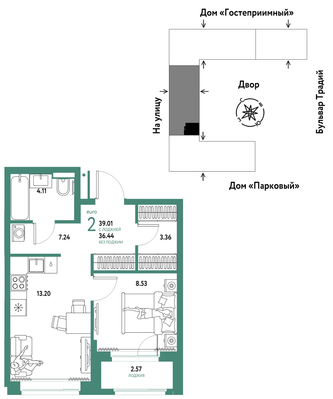 Планировка 2-комн. квартира, 39.01 м² ЖК «Микрорайон Домашний»