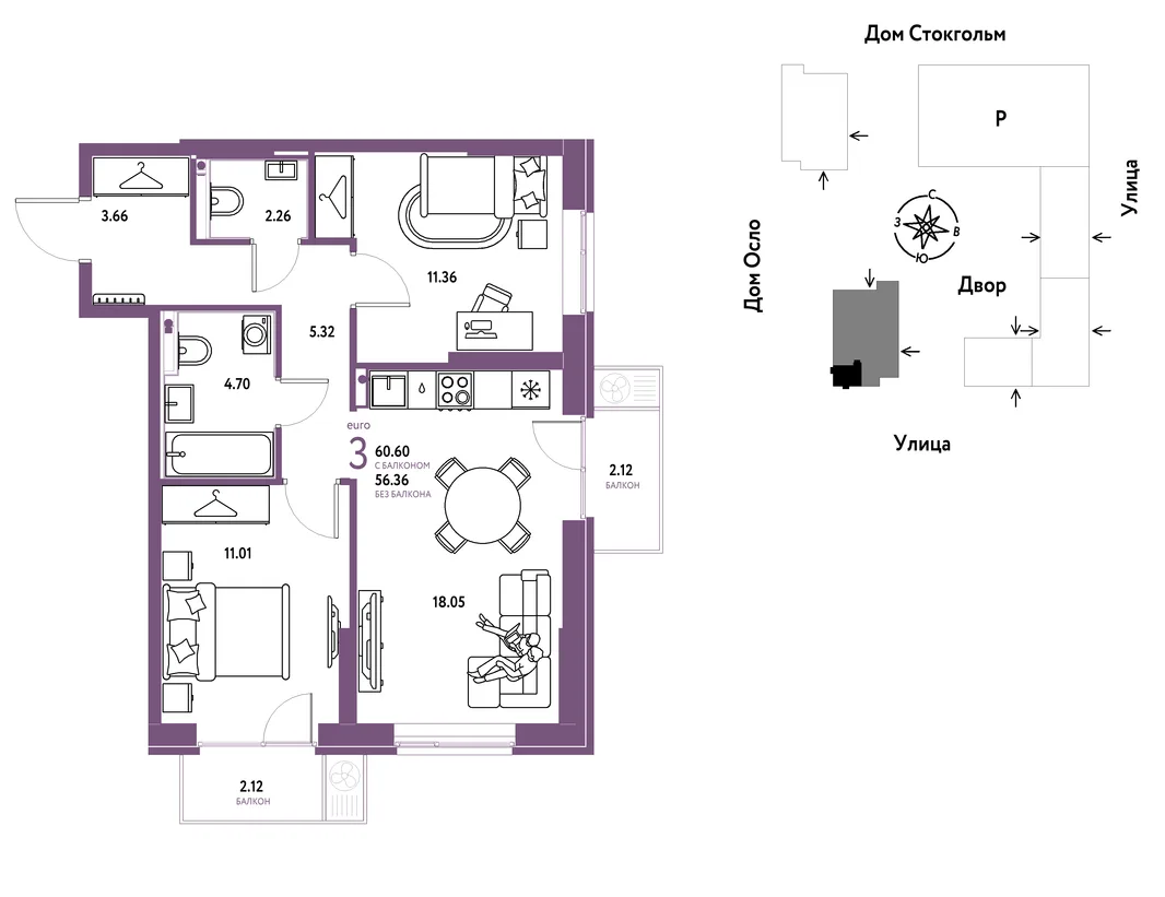 Планировка 3-комн. квартира, 60.6 м² ЖК «Европейский берег 2.0»