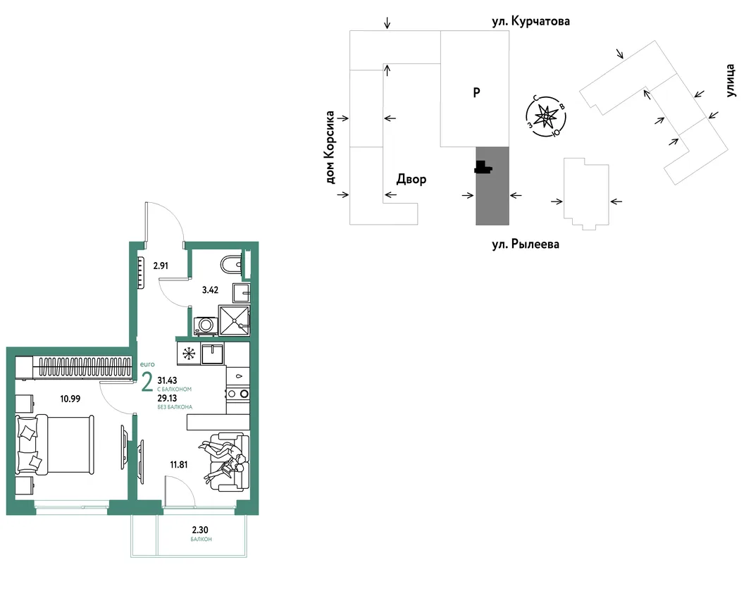 Планировка 2-комн. квартира, 31.4 м² ЖК «Остров-сад»