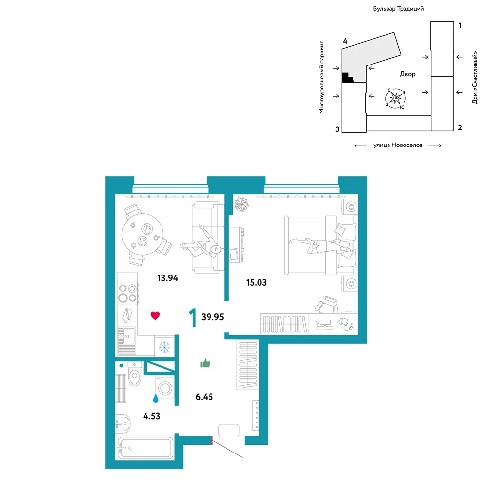Планировка 1-комн. квартира, 39.95 м² ЖК «Микрорайон Домашний»