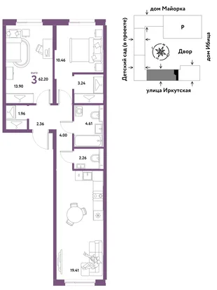 Планировка 3-комн. квартира, 62.2 м² ЖК «Остров-сад»