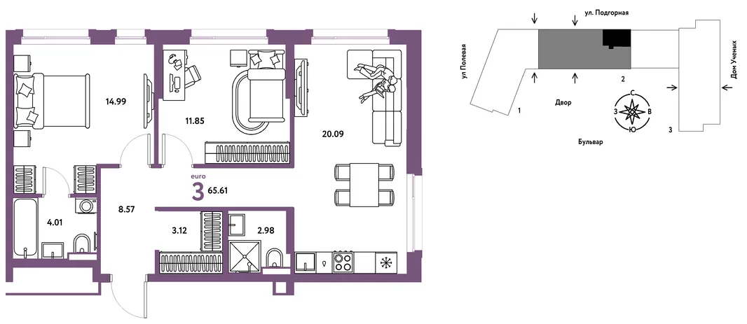 Планировка 3-комн. квартира, 65.74 м² ЖК «Авторский»