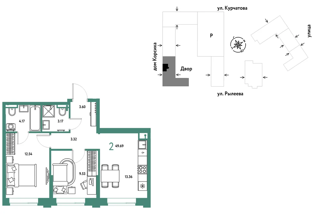 Планировка 2-комн. квартира, 49.68 м² ЖК «Остров-сад»