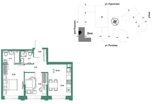 Планировка 2-комн. квартира, 49.68 м² ЖК «Остров-сад»